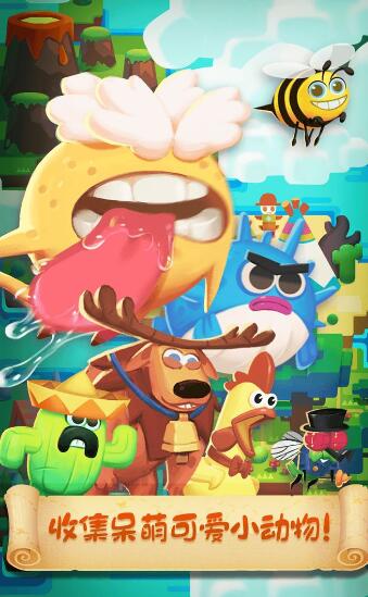 猫咪工会免费版下载