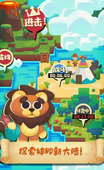 猫咪工会免费下载