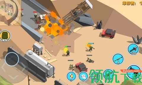 求生之王最新版