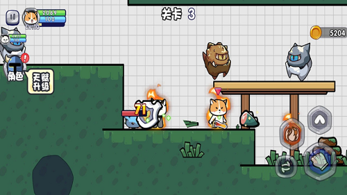 勇敢小喵2023安卓最新下载