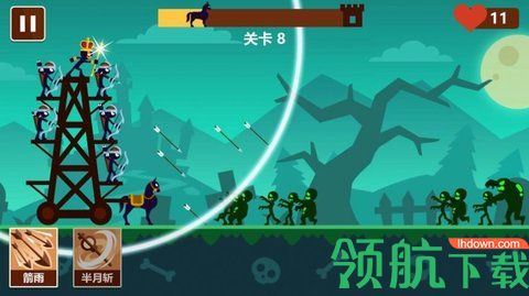 进击弓箭手安卓版