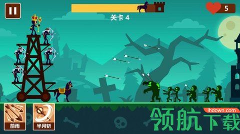 进击弓箭手安卓版