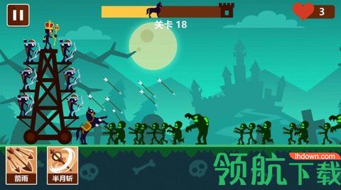 进击弓箭手安卓版