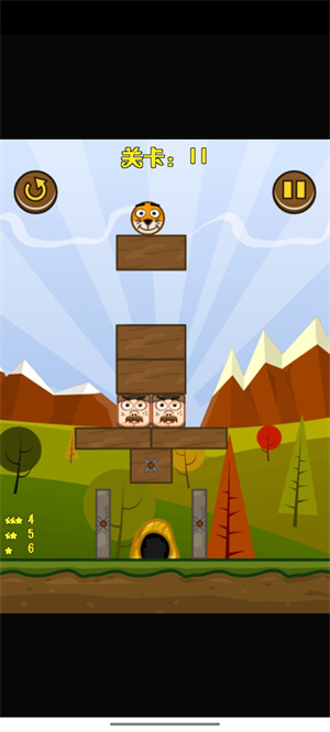 小虎回家下载手机版