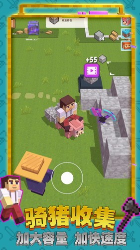 艺术建造迷你世界2023版本下载