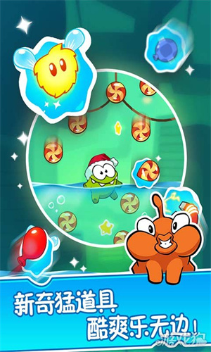 割绳子2下载无限解锁版