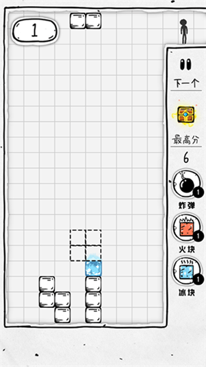 压扁火柴人下载最新版本