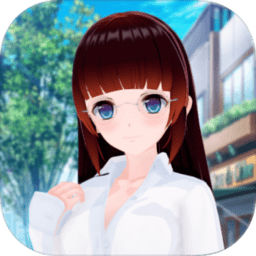 我变成了妹子下载手机版