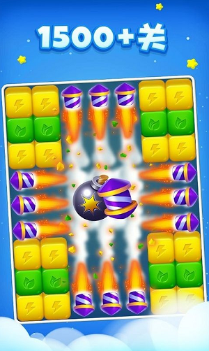 玩具方块消消消app最新版下载