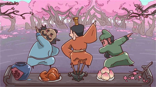 三国哈哈哈下载最新版