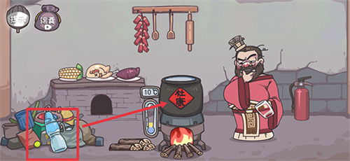 三国梗传下载正版