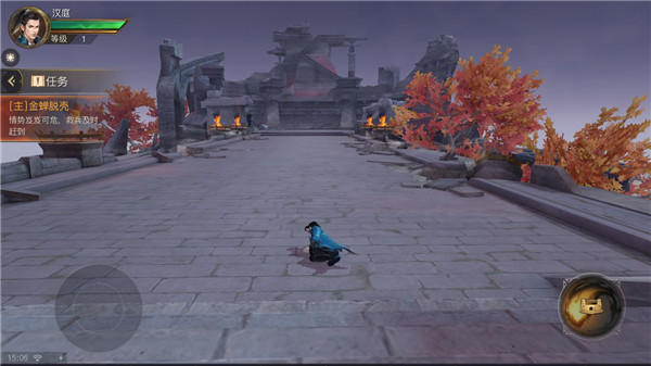 战国志手游官方版下载