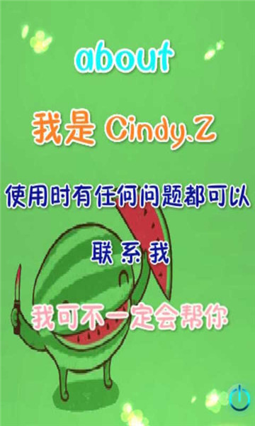 萌宠之争手游官方版免费版下载安装