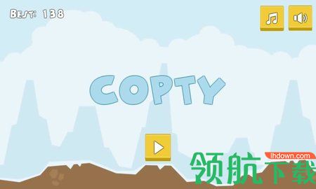 无尽直升机游戏