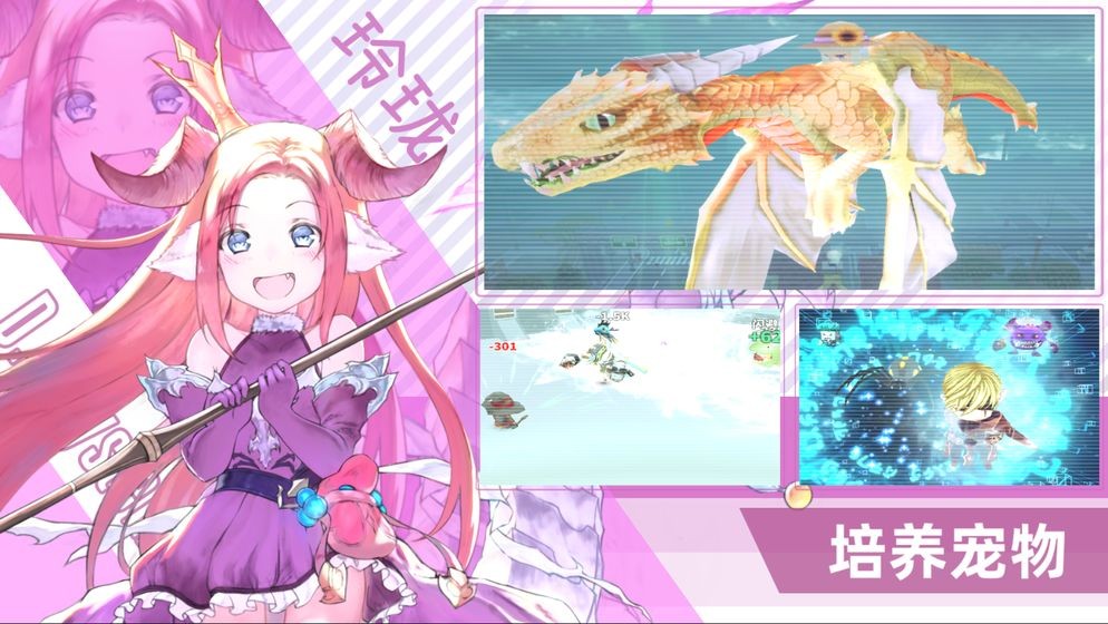 超数据世界安卓版下载