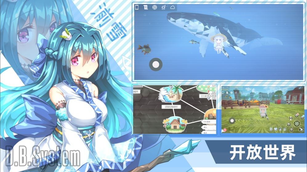 超数据世界安卓最新下载安装