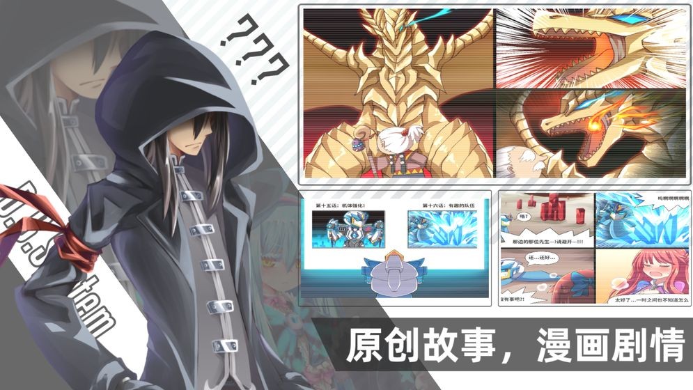 超数据世界安卓最新下载安装