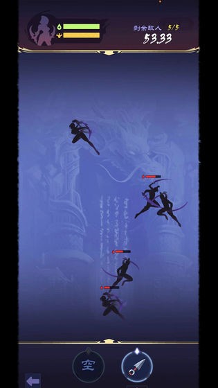 战仙游安卓版下载