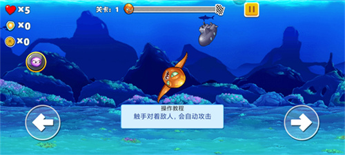 变异八爪鱼下载最新版