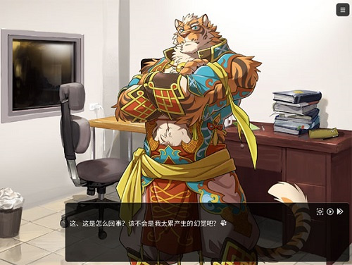 家有大猫下载中文版