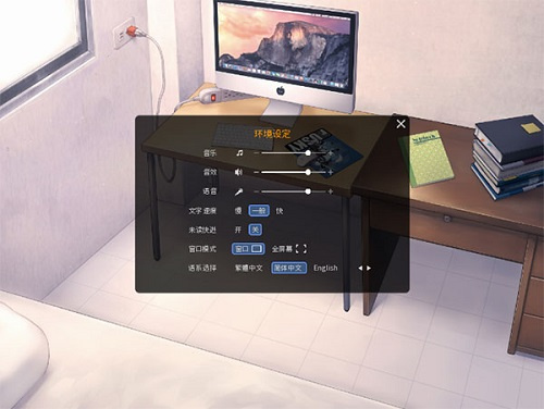 家有大猫下载中文版