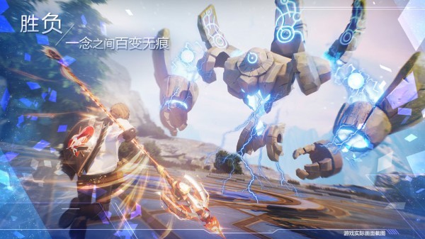 诺亚之心下载安装2023版