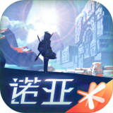 诺亚之心下载安装2023版