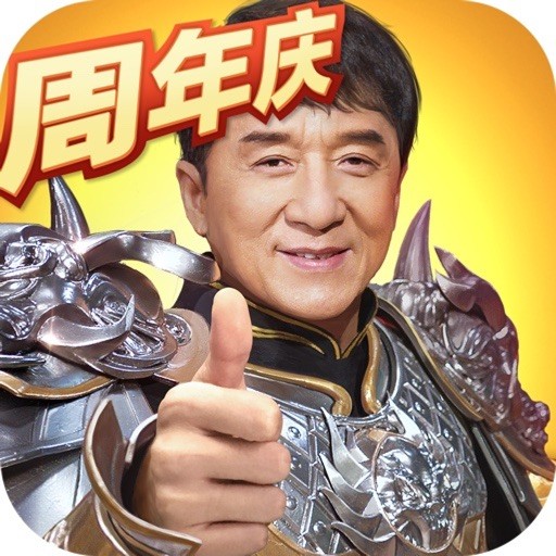 一刀传世手机版2023下载安装