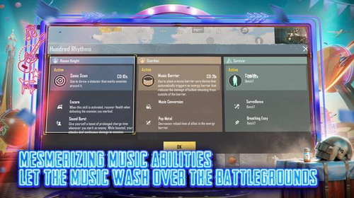 和平精英国际版下载2023版安卓版