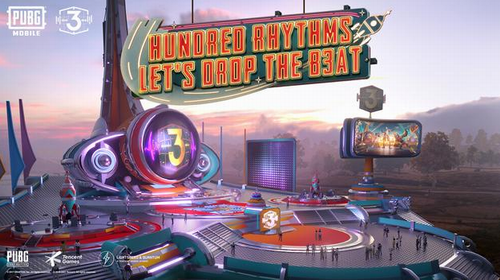 和平精英国际版下载2023版安卓版