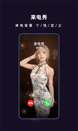 爱字幕下载苹果版安装