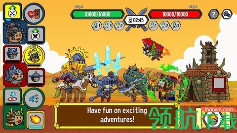 战斗城堡安卓版