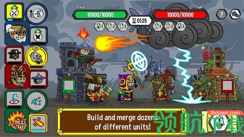 战斗城堡安卓版