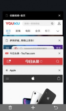 宙斯浏览器app最新版官方下载