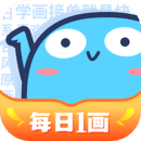 蓝铅笔下载安卓app