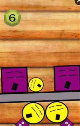 平衡大师2023下载安卓