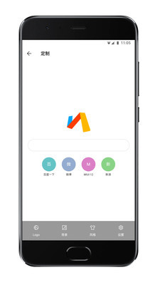 Via浏览器app官方版免费下载