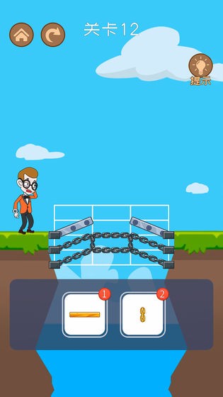 马丁大冒险安卓版下载