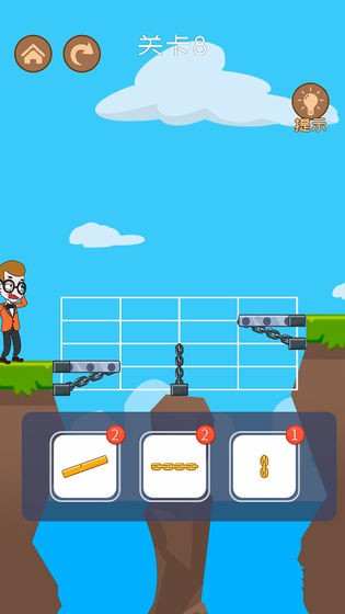 马丁大冒险手机下载