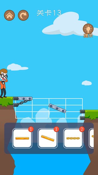 马丁大冒险app安卓版