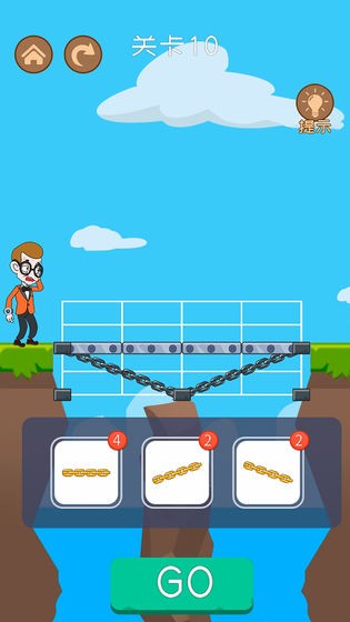 马丁大冒险app安卓版