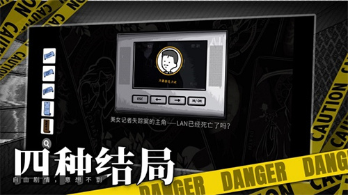 房间的秘密下载最近新版