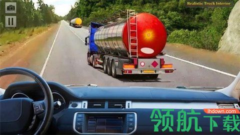 油罐车司机免费版