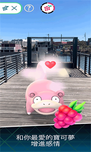 宝可梦GO国际服安卓版最新版