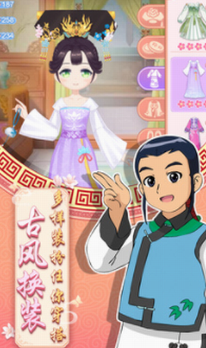 甜心格格涂色画家安卓2023最新版