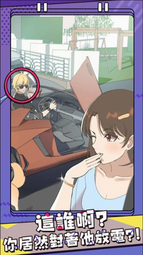 海王集邮册2023安卓版下载