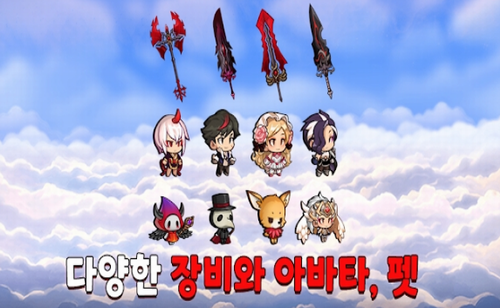 举起狂暴者2023安卓下载