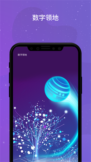 领主世界下载安装最新版本