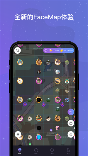 领主世界下载安装最新版本