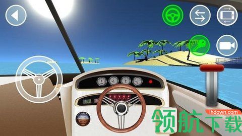 游艇驾驶模拟器免费版